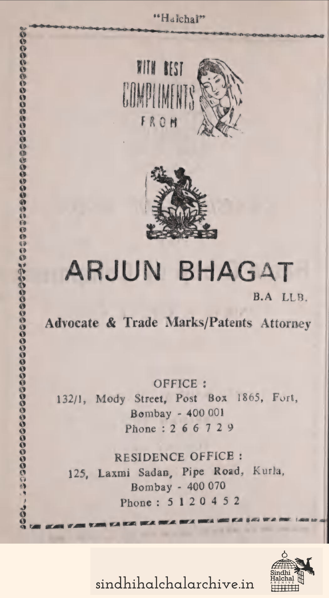 Image of AD ARJUN BHAGAT